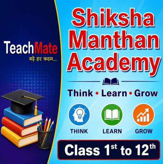 Best coaching centre in vaishali delhi